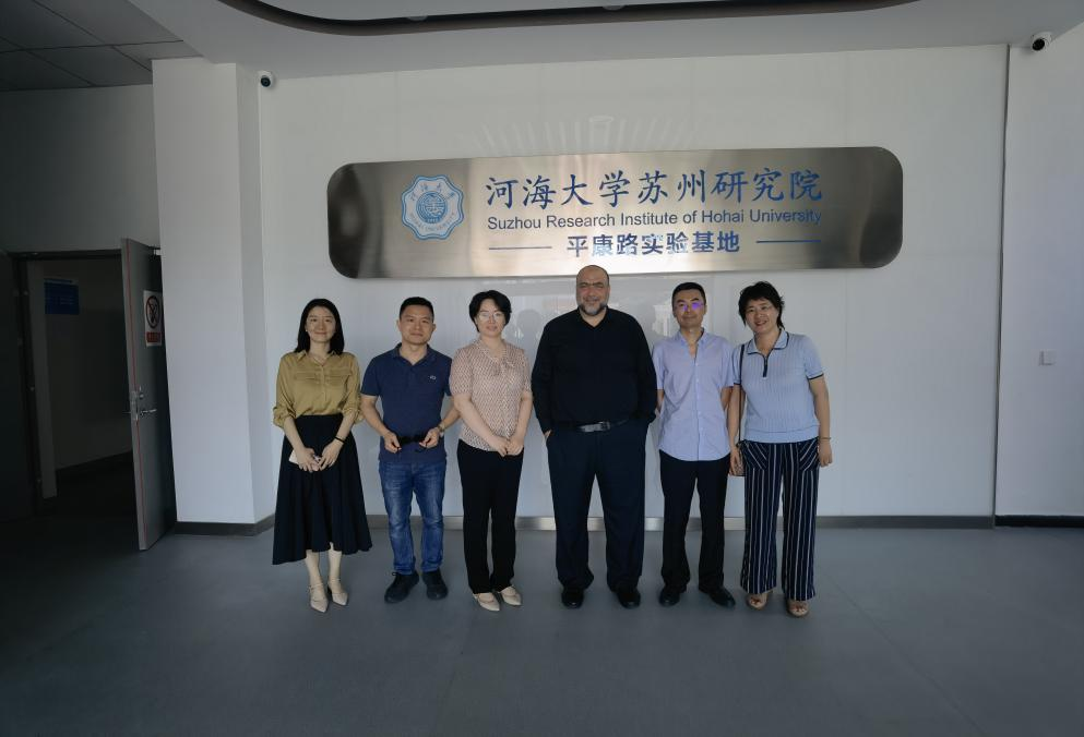 绿展科技与河海大学苏州研究院、中国一阿拉伯国家技术转移中心及沙迦大学几方会谈